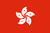 Hong Kong Hong Kong